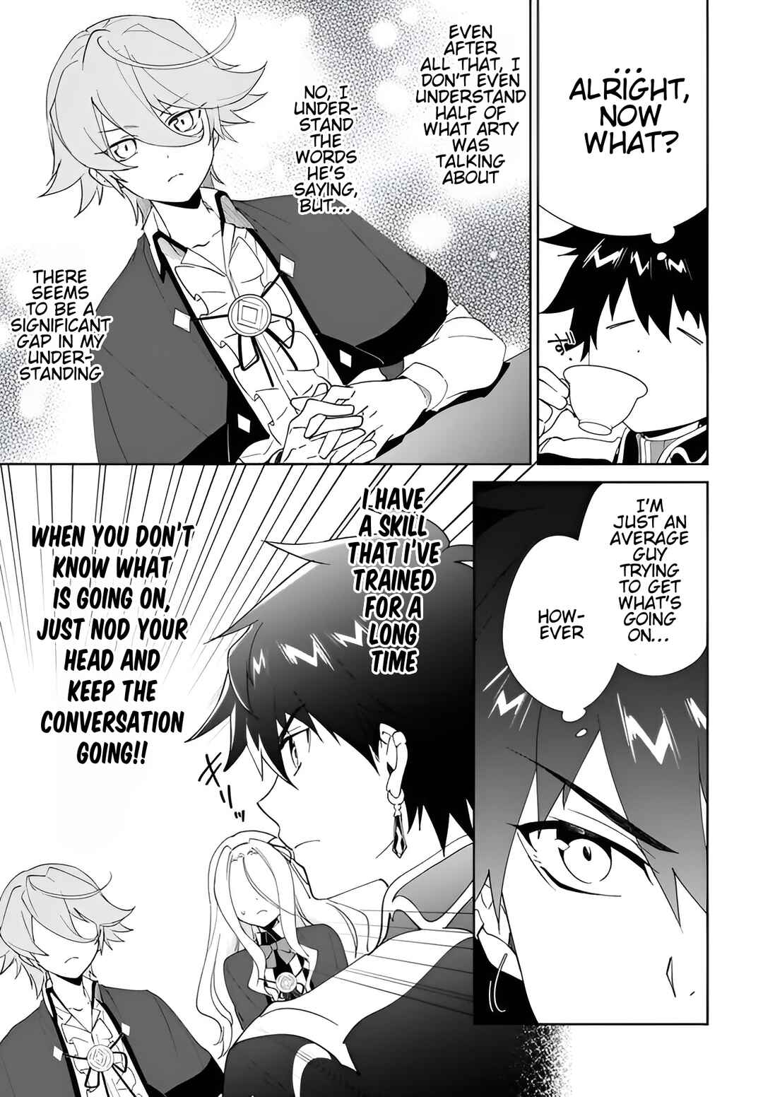 Nageki no Bourei wa Intai Shitai ~Saijaku Hunter ni Yoru Saikyou Party Ikuseijutsu~ Chapter 61.1 - Page 12