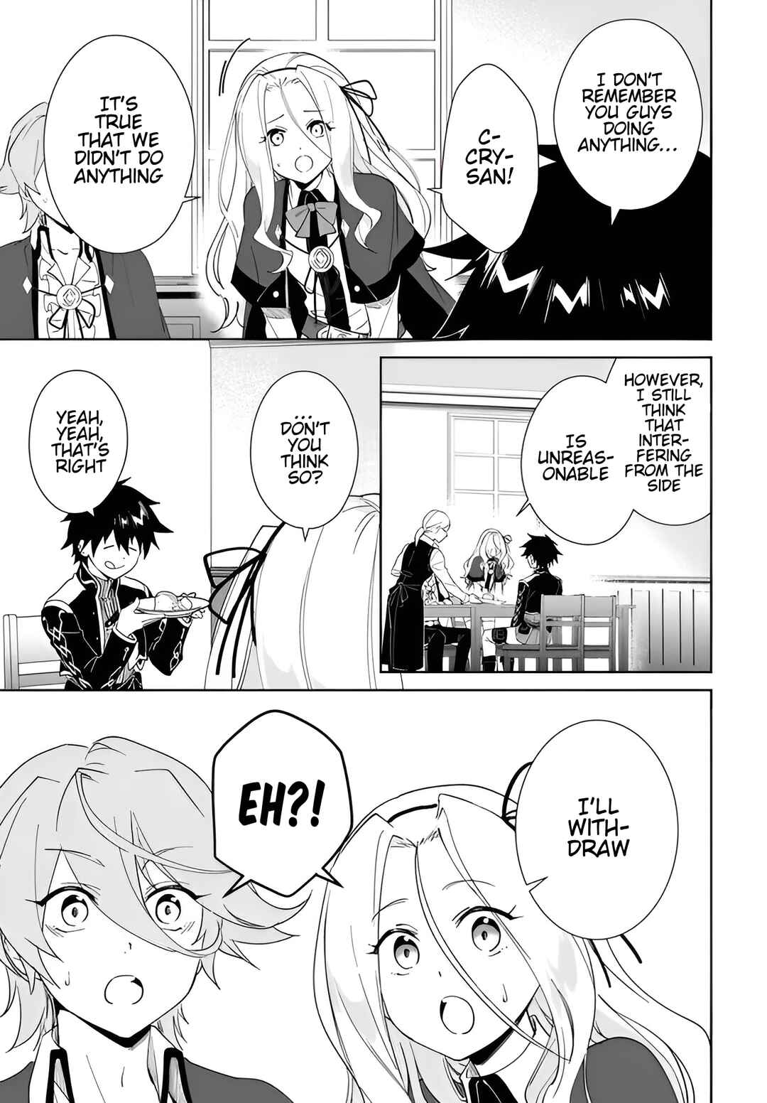 Nageki no Bourei wa Intai Shitai ~Saijaku Hunter ni Yoru Saikyou Party Ikuseijutsu~ Chapter 61.1 - Page 14