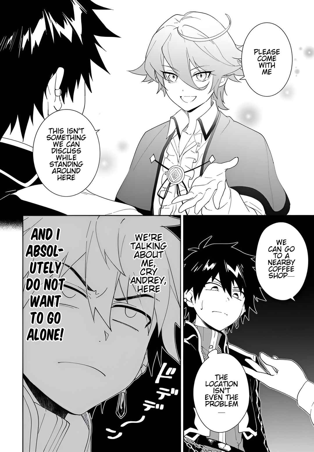 Nageki no Bourei wa Intai Shitai ~Saijaku Hunter ni Yoru Saikyou Party Ikuseijutsu~ Chapter 61.1 - Page 3
