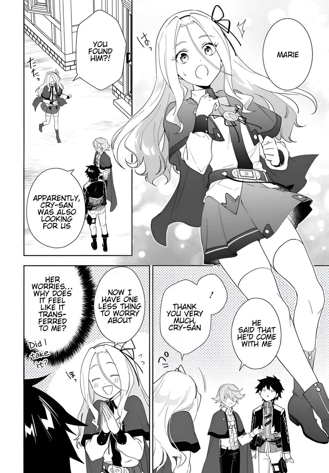 Nageki no Bourei wa Intai Shitai ~Saijaku Hunter ni Yoru Saikyou Party Ikuseijutsu~ Chapter 61.1 - Page 5