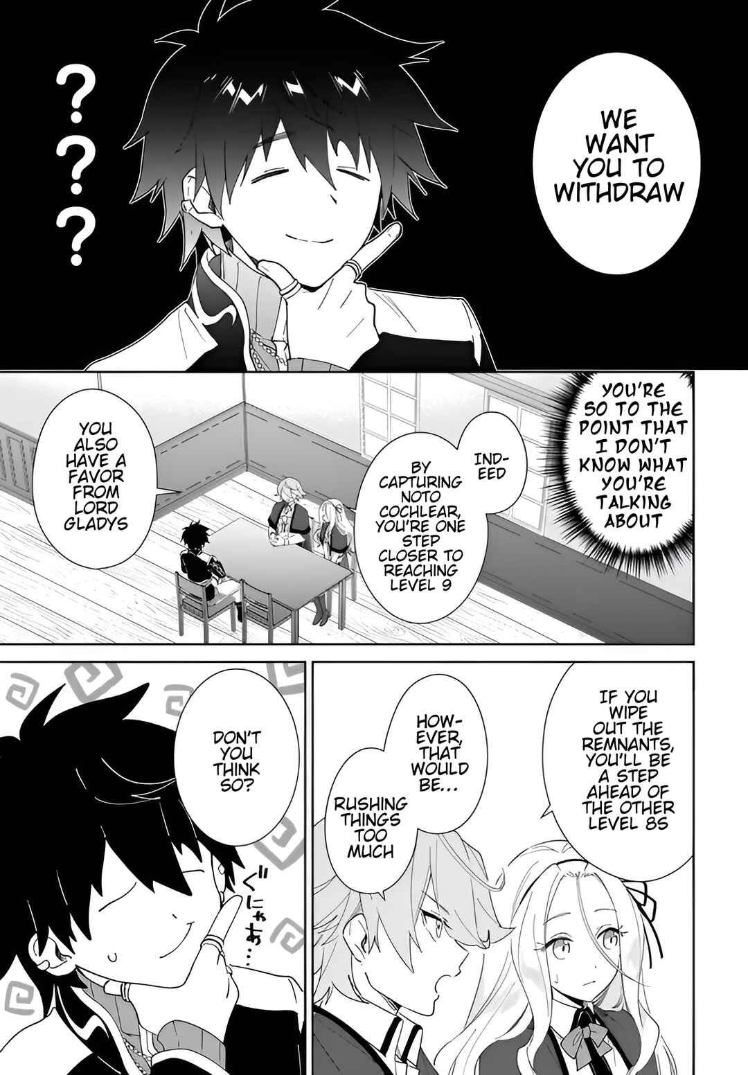 Nageki no Bourei wa Intai Shitai ~Saijaku Hunter ni Yoru Saikyou Party Ikuseijutsu~ Chapter 61.1 - Page 8