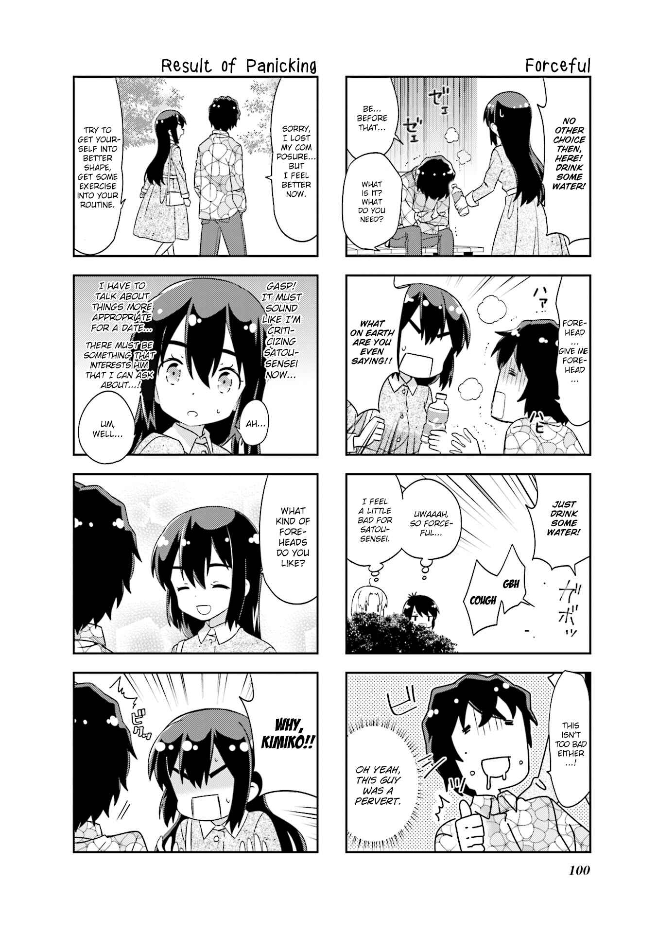 A-Channel Chapter 118 - Page 4