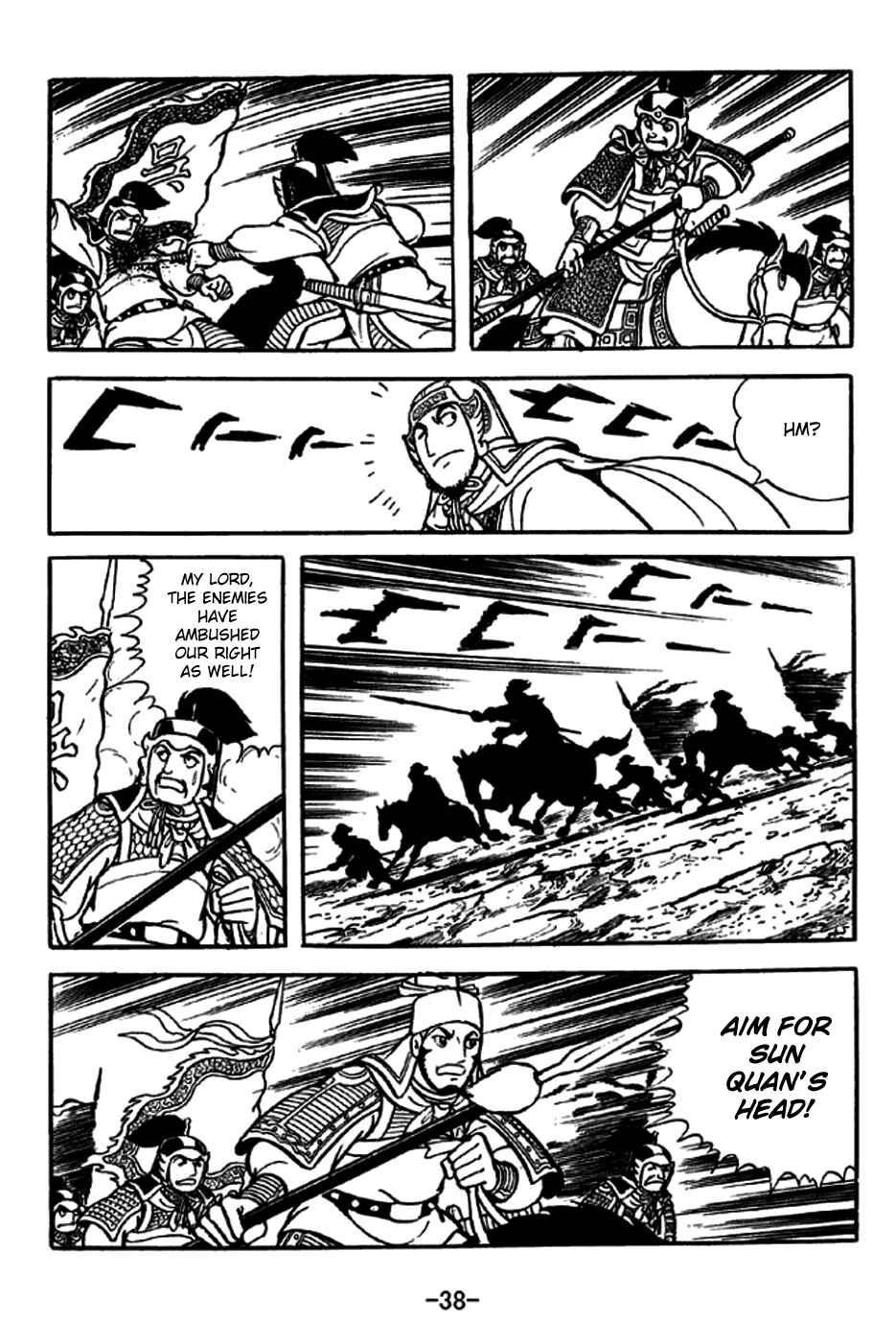 Sangokushi Chapter 234 - Page 13