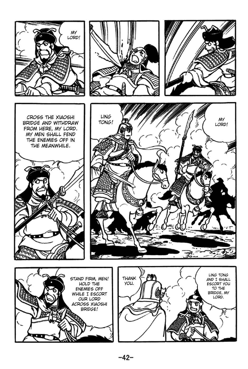 Sangokushi Chapter 234 - Page 17