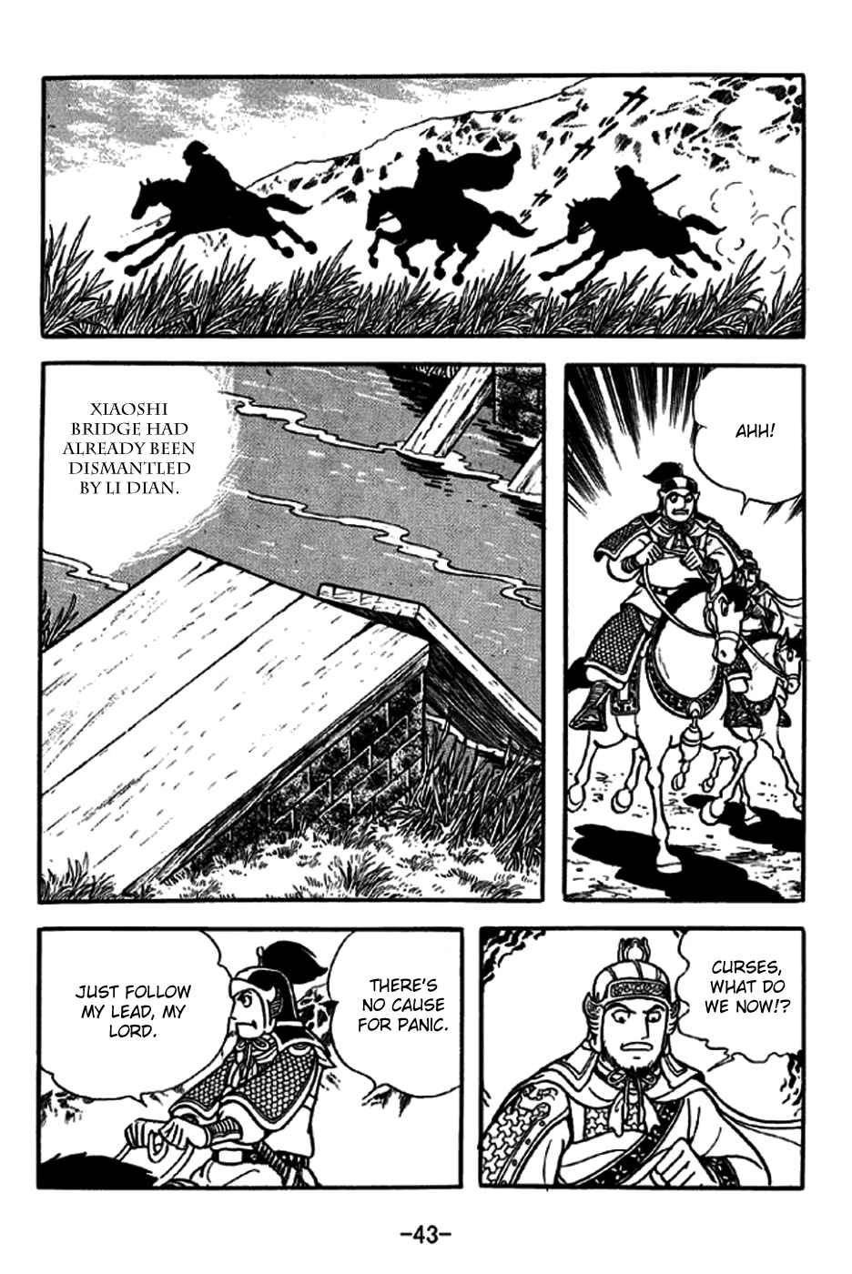 Sangokushi Chapter 234 - Page 18