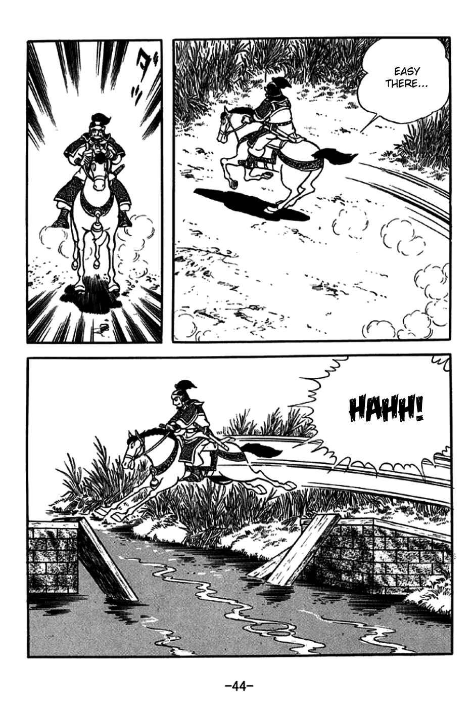 Sangokushi Chapter 234 - Page 19