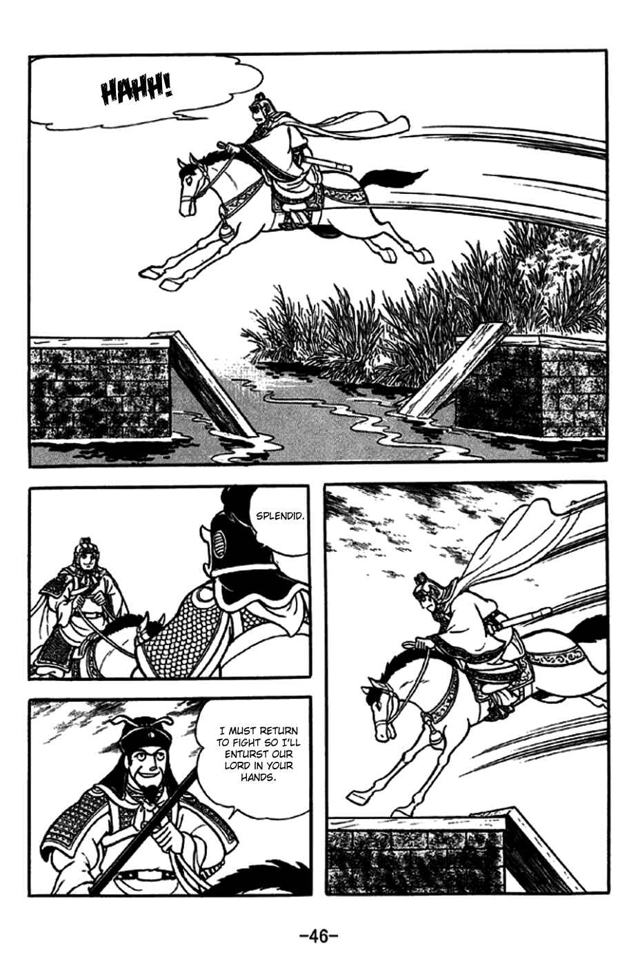 Sangokushi Chapter 234 - Page 21