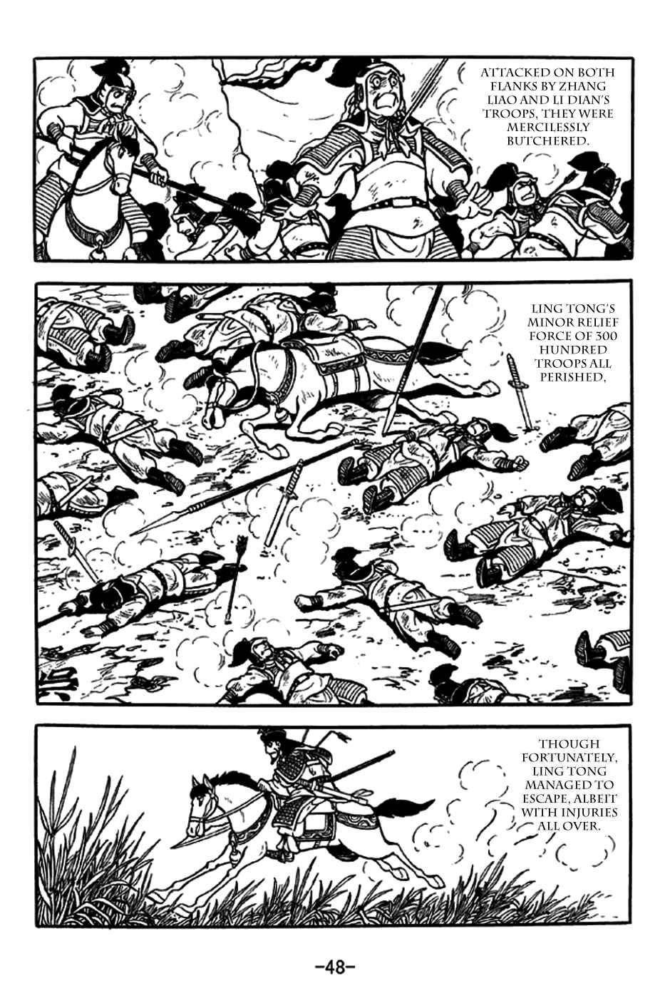 Sangokushi Chapter 234 - Page 23