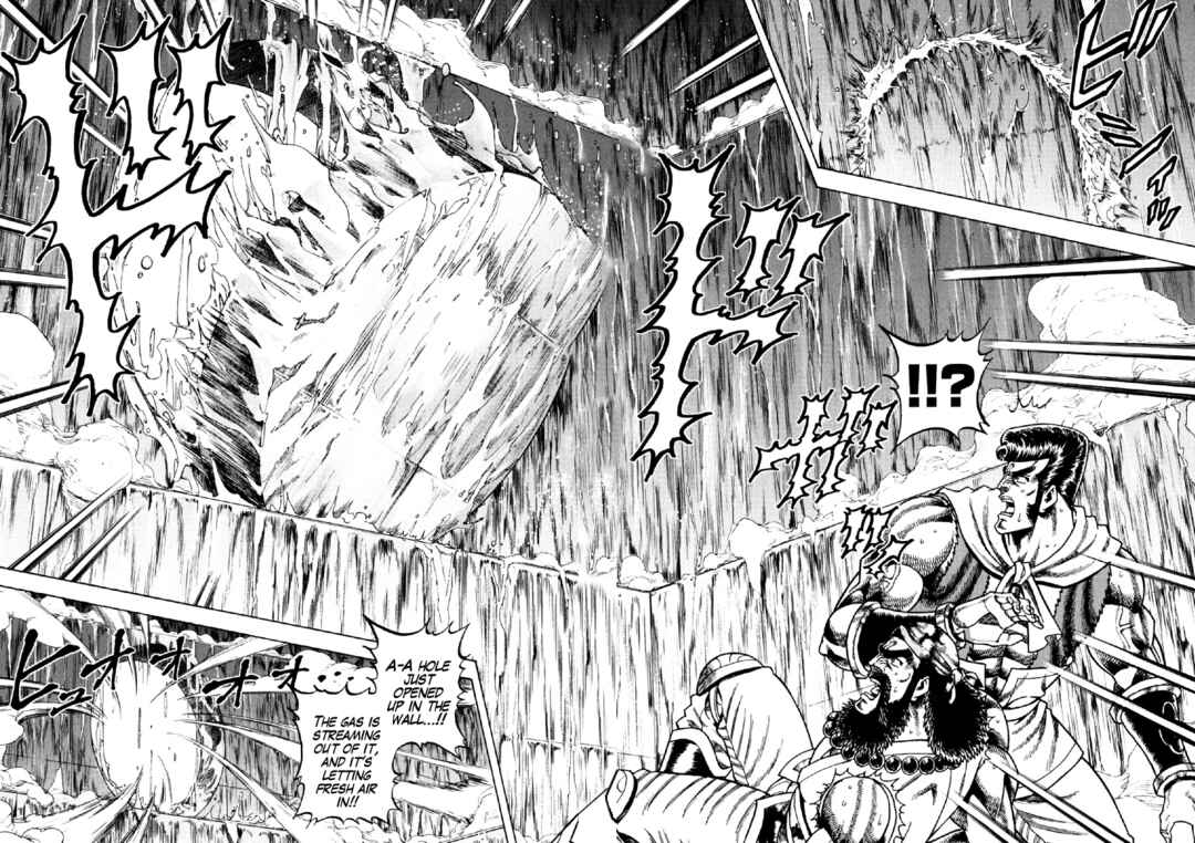 Otokojuku Gaiden - Akashi Gouji Chapter 21 - Page 20