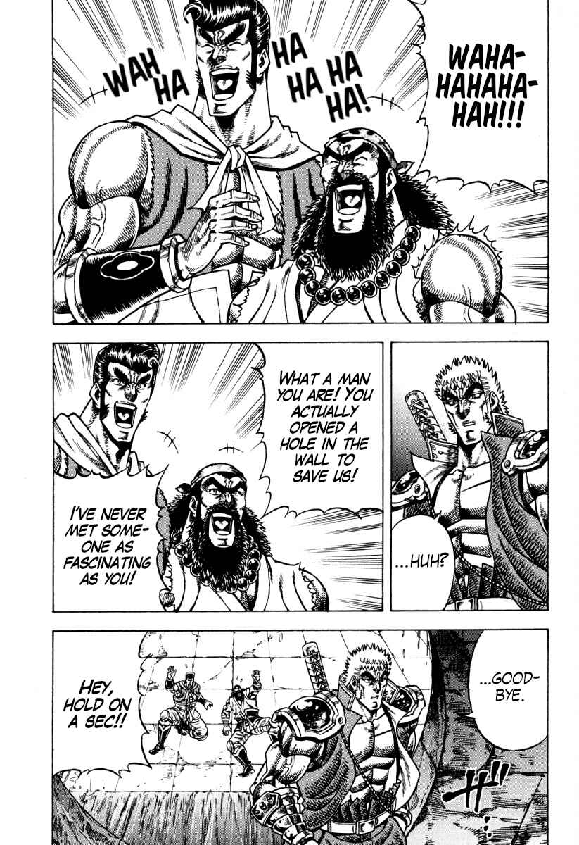 Otokojuku Gaiden - Akashi Gouji Chapter 21 - Page 22