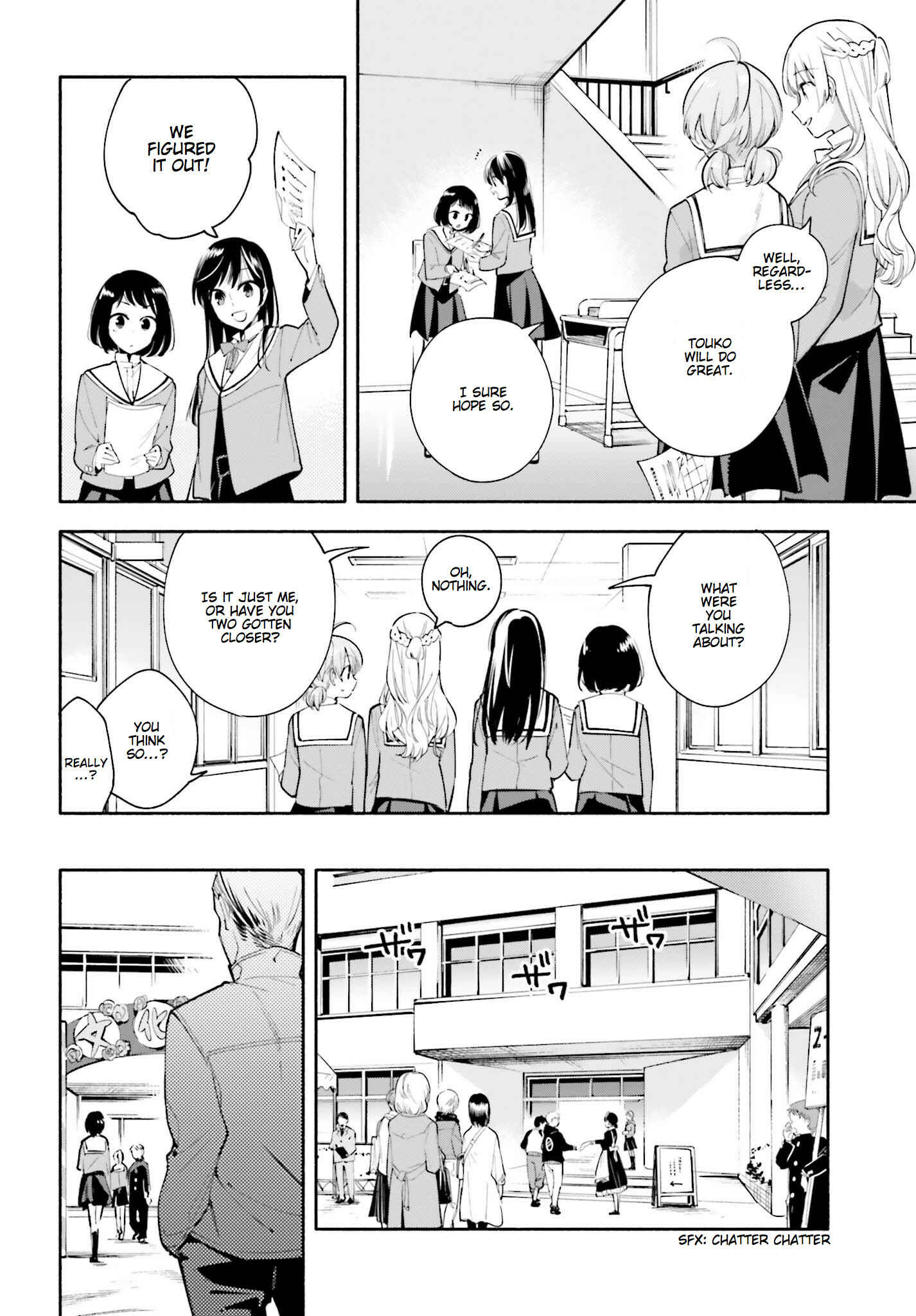 Yagate Kimi ni Naru Chapter 29 - Page 10