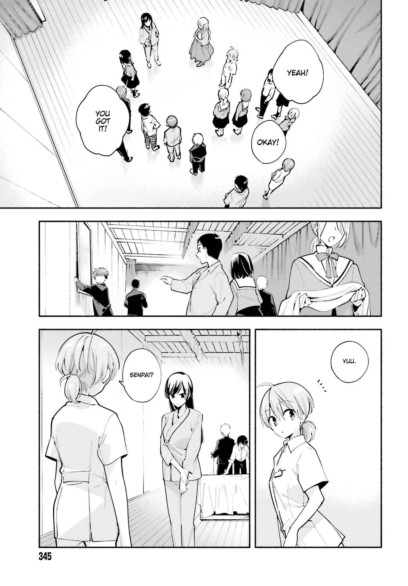 Yagate Kimi ni Naru Chapter 29 - Page 15