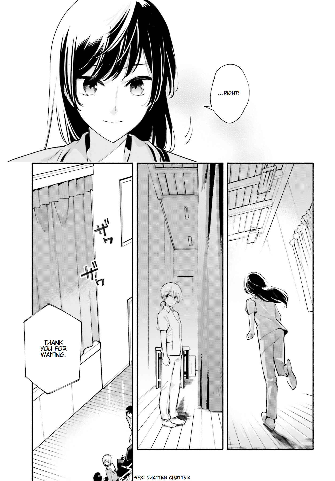 Yagate Kimi ni Naru Chapter 29 - Page 17