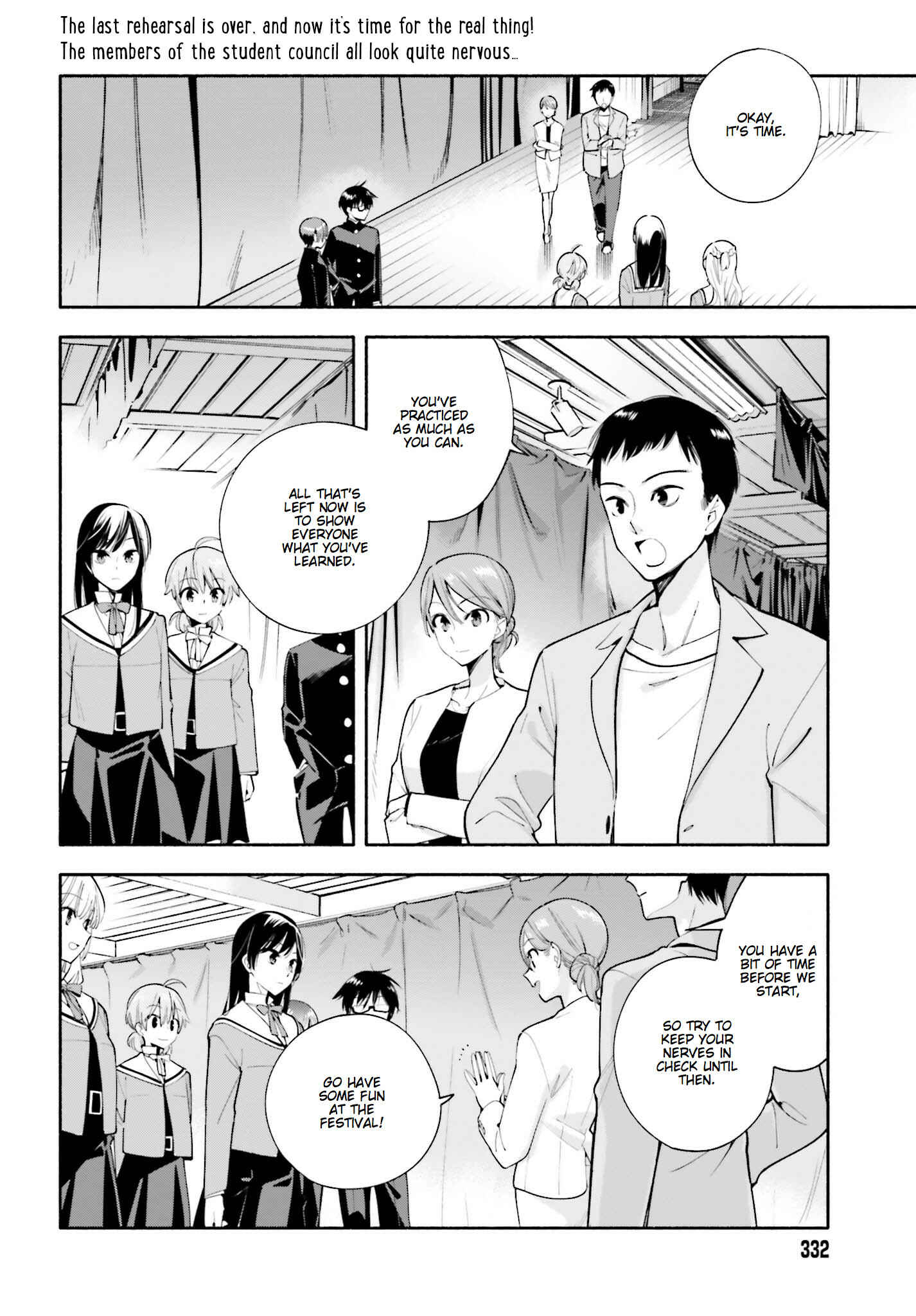 Yagate Kimi ni Naru Chapter 29 - Page 2