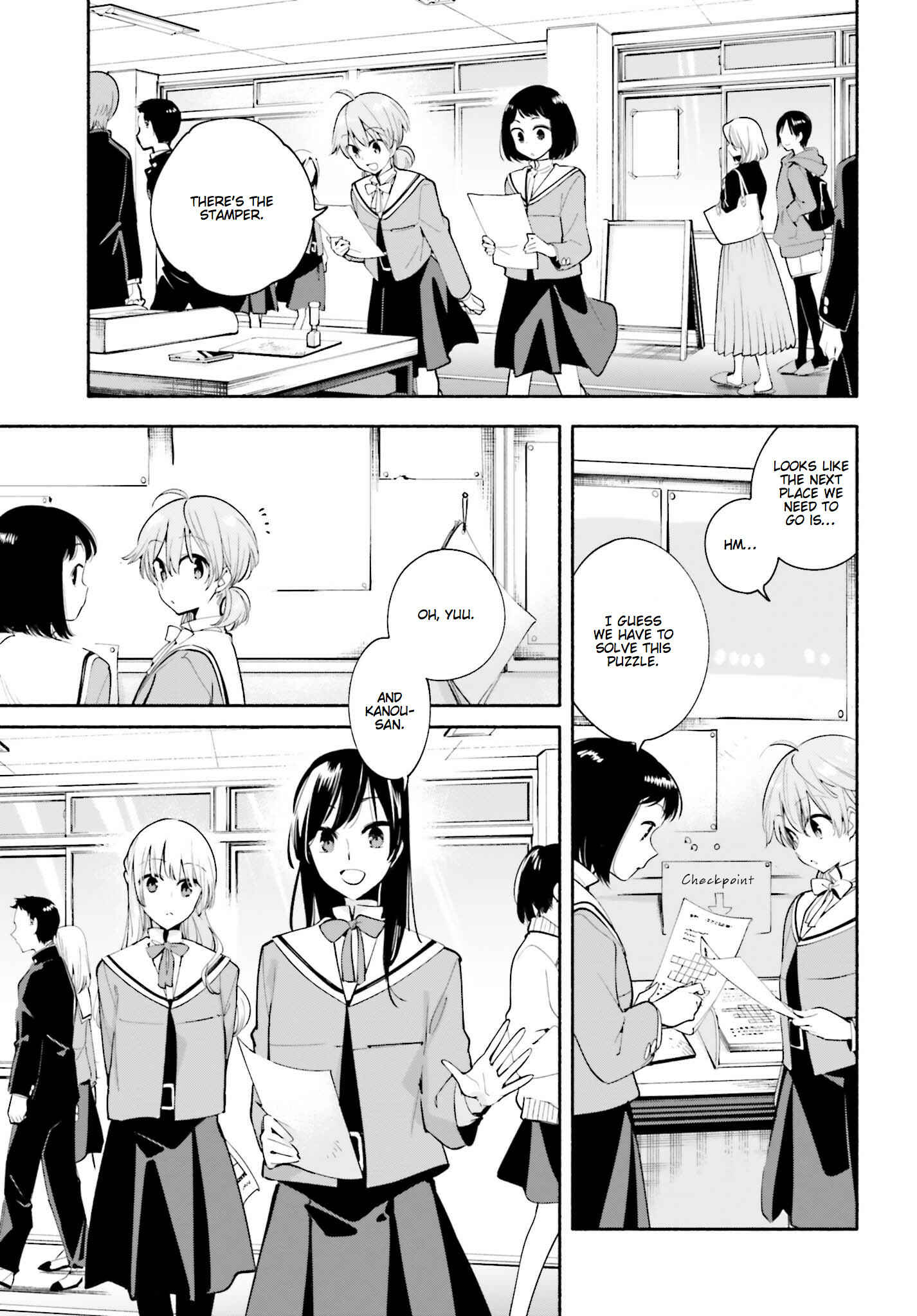 Yagate Kimi ni Naru Chapter 29 - Page 5