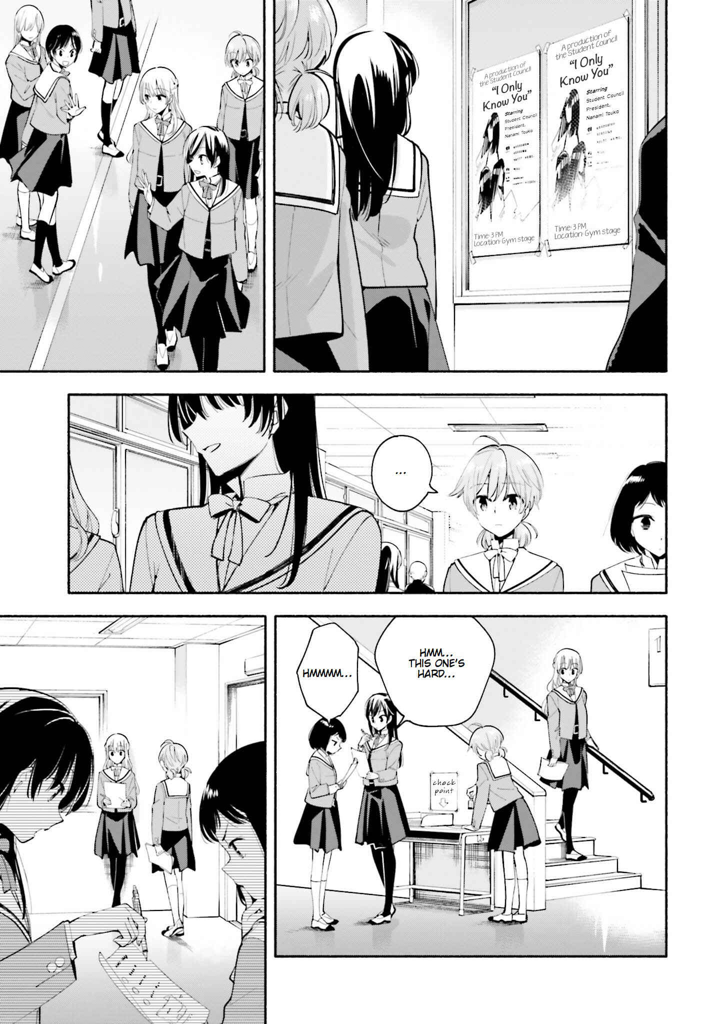 Yagate Kimi ni Naru Chapter 29 - Page 7