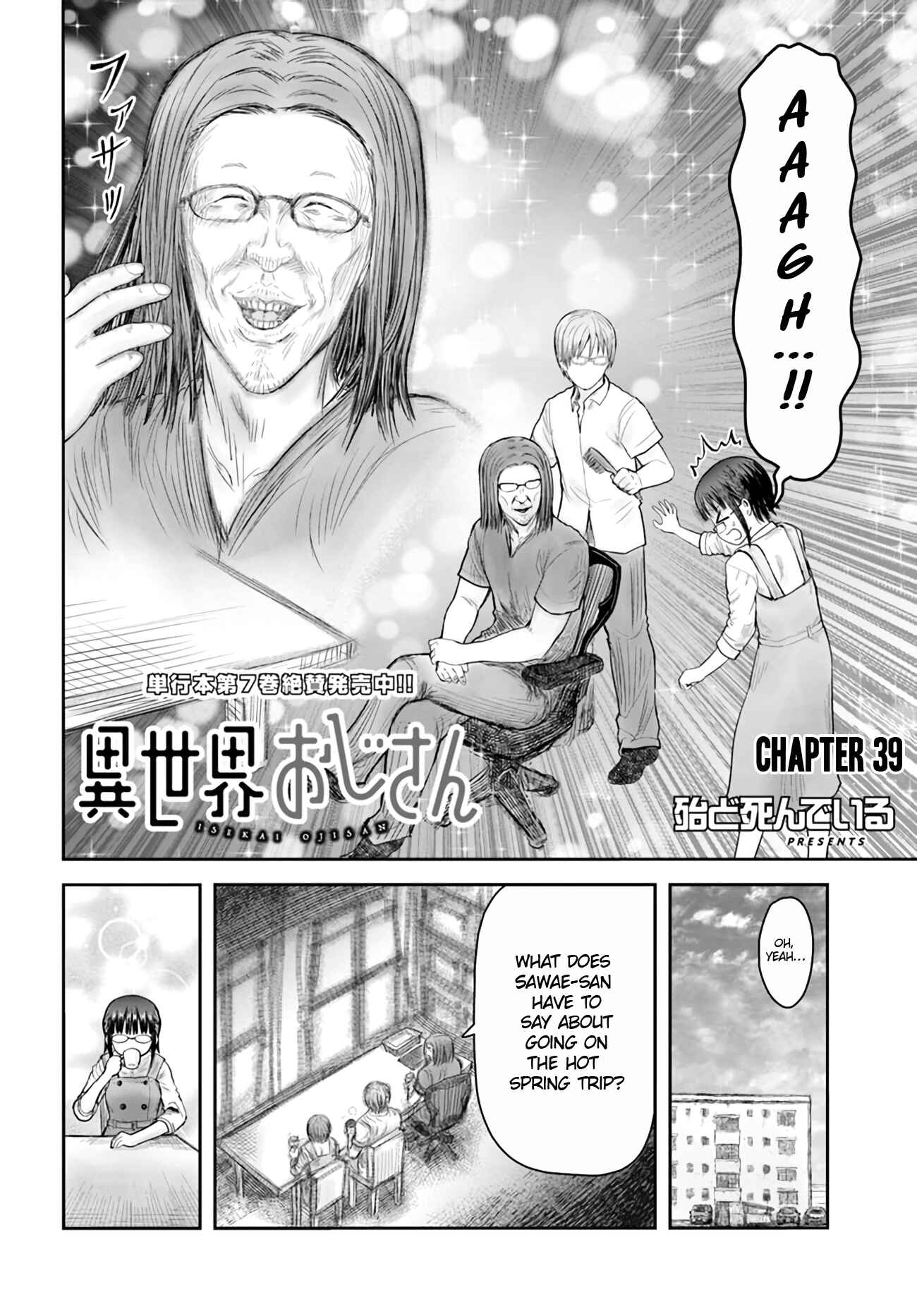 Isekai Ojisan Chapter 39 - Page 2