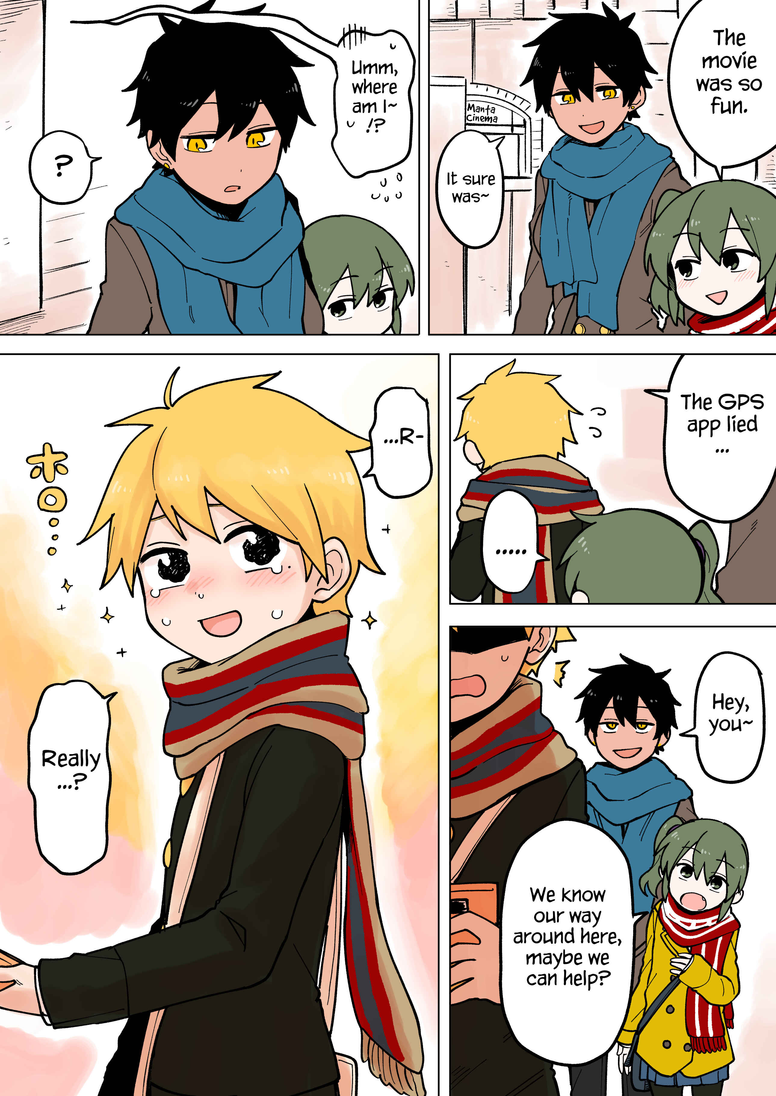 Senpai ga Uzai Kouhai no Hanashi Chapter 61 - Page 1