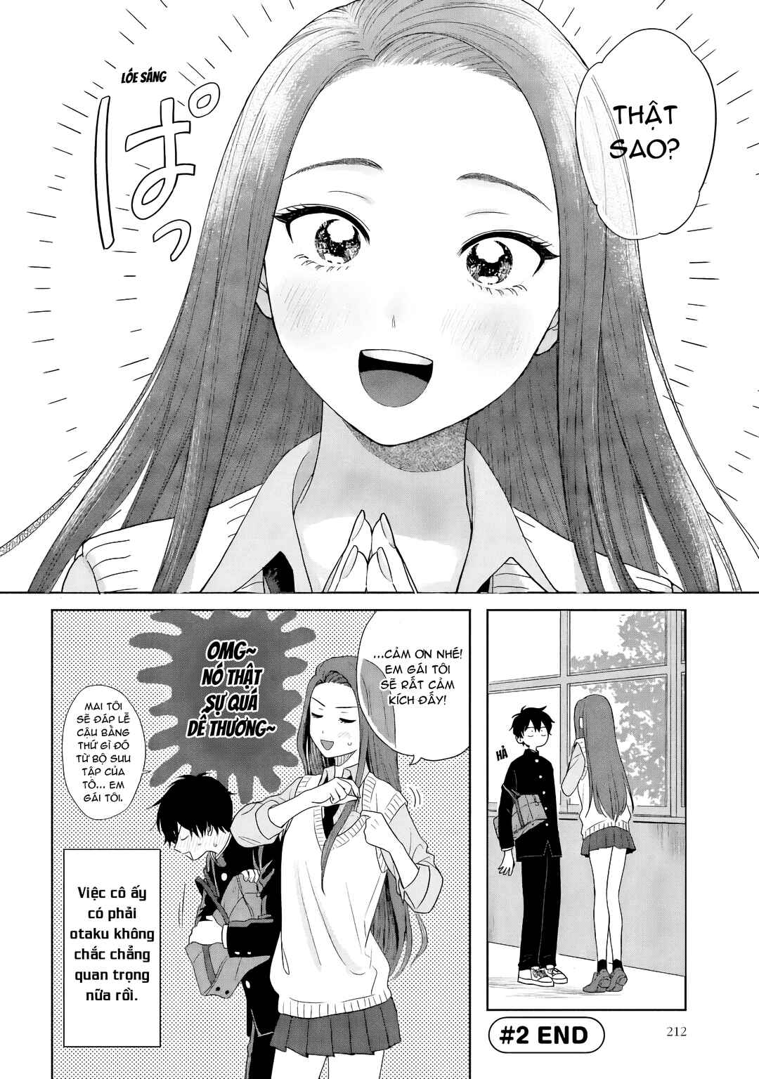 Otaku ni Yasashii Gal wa Inai!? Chapter 1 - Page 11