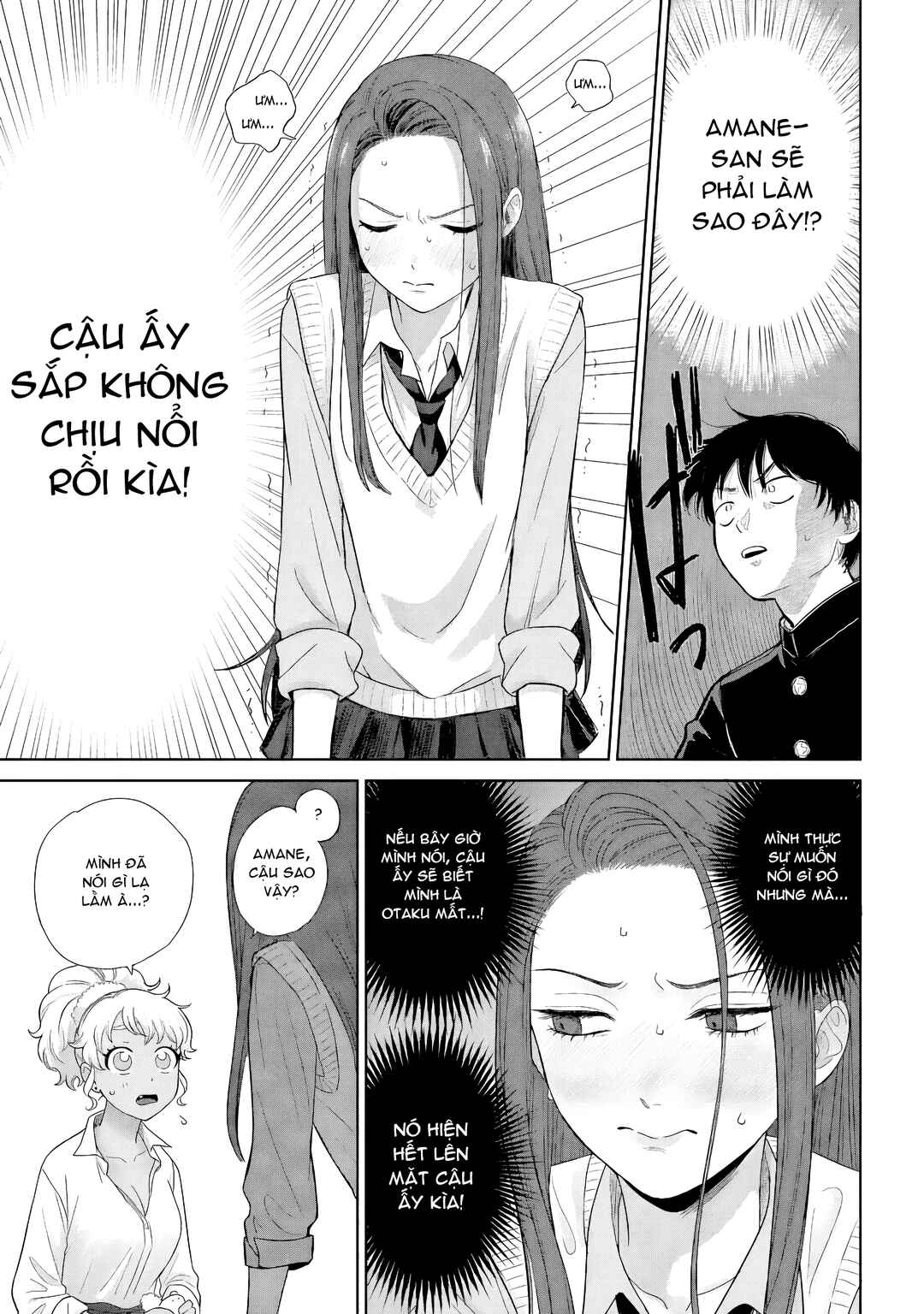 Otaku ni Yasashii Gal wa Inai!? Chapter 1 - Page 14