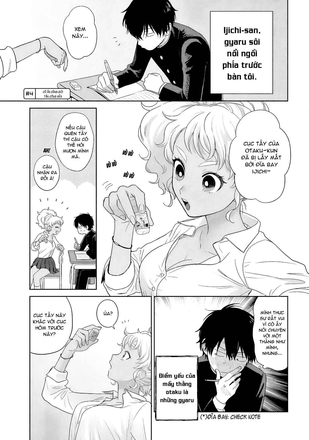 Otaku ni Yasashii Gal wa Inai!? Chapter 1 - Page 16