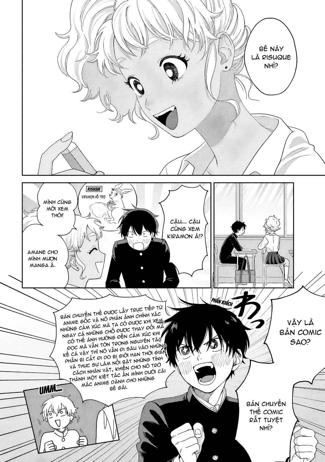 Otaku ni Yasashii Gal wa Inai!? Chapter 1 - Page 17
