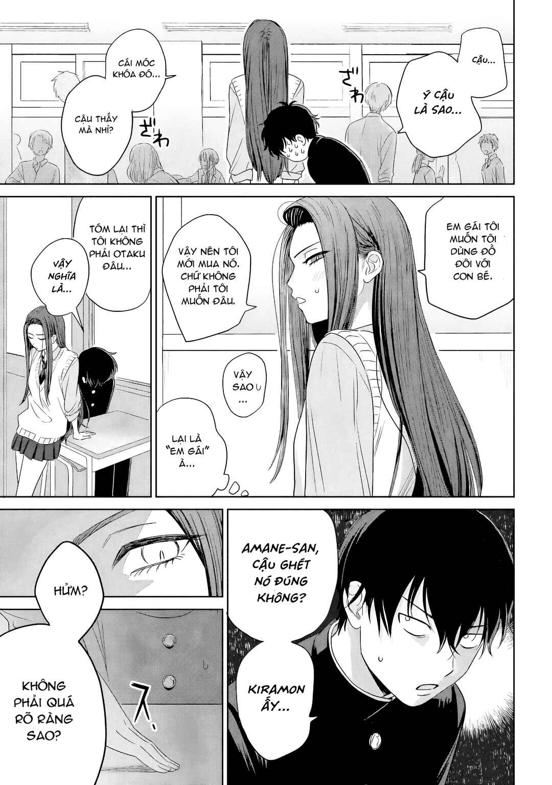 Otaku ni Yasashii Gal wa Inai!? Chapter 1 - Page 22