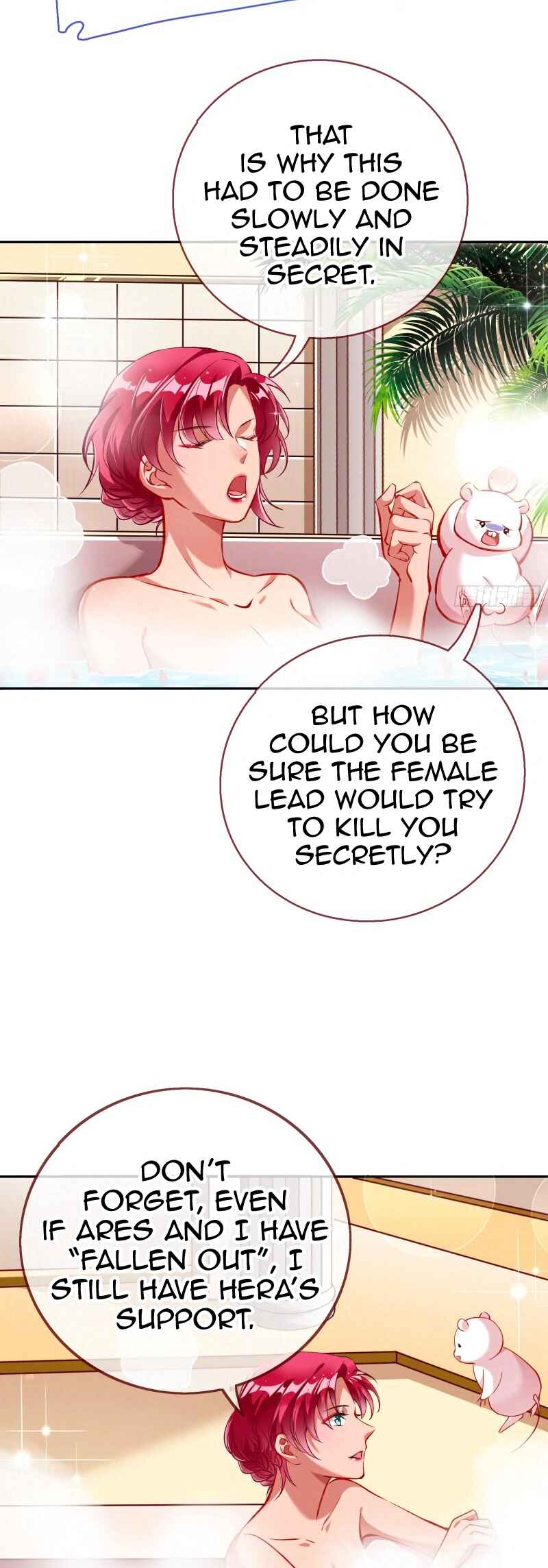 Wàn Zhā Cháo Huáng Chapter 451 - Page 16