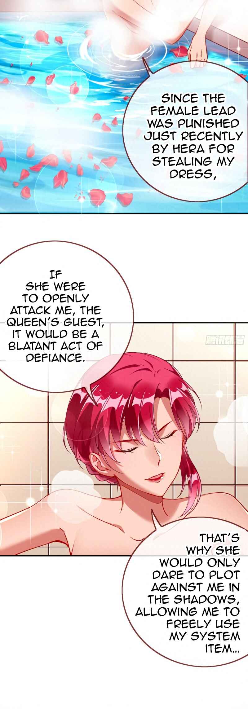 Wàn Zhā Cháo Huáng Chapter 451 - Page 17