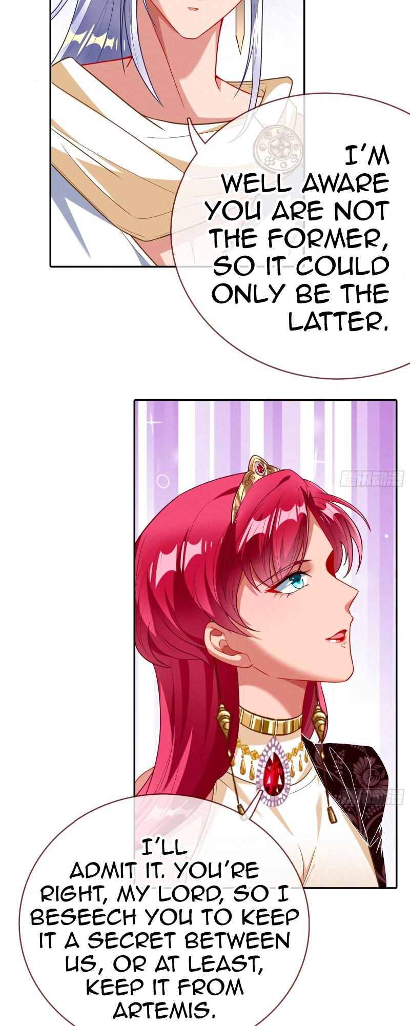 Wàn Zhā Cháo Huáng Chapter 451 - Page 4