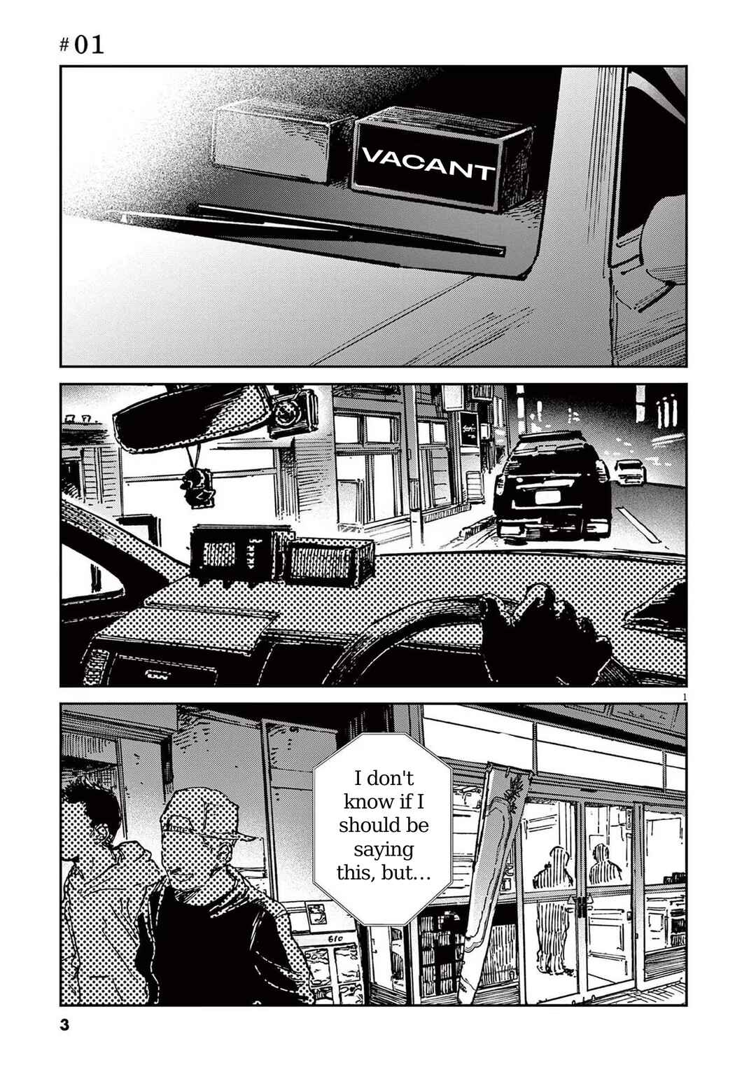 RoOT / Route of OddTaxi Chapter 1 - Page 1
