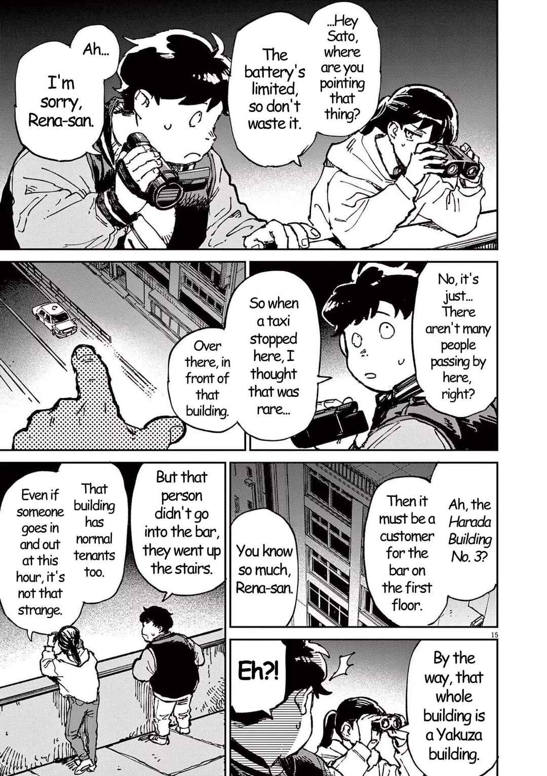 RoOT / Route of OddTaxi Chapter 1 - Page 15