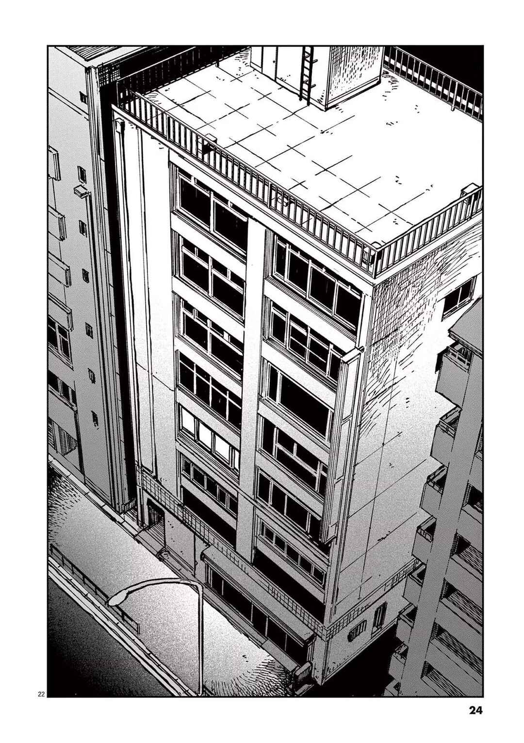 RoOT / Route of OddTaxi Chapter 1 - Page 22