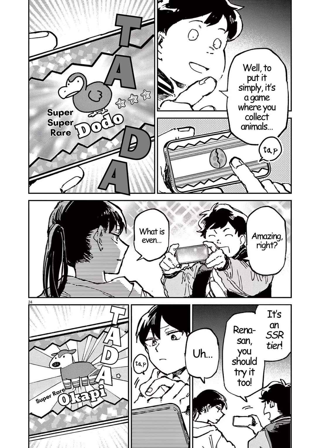 RoOT / Route of OddTaxi Chapter 1 - Page 24