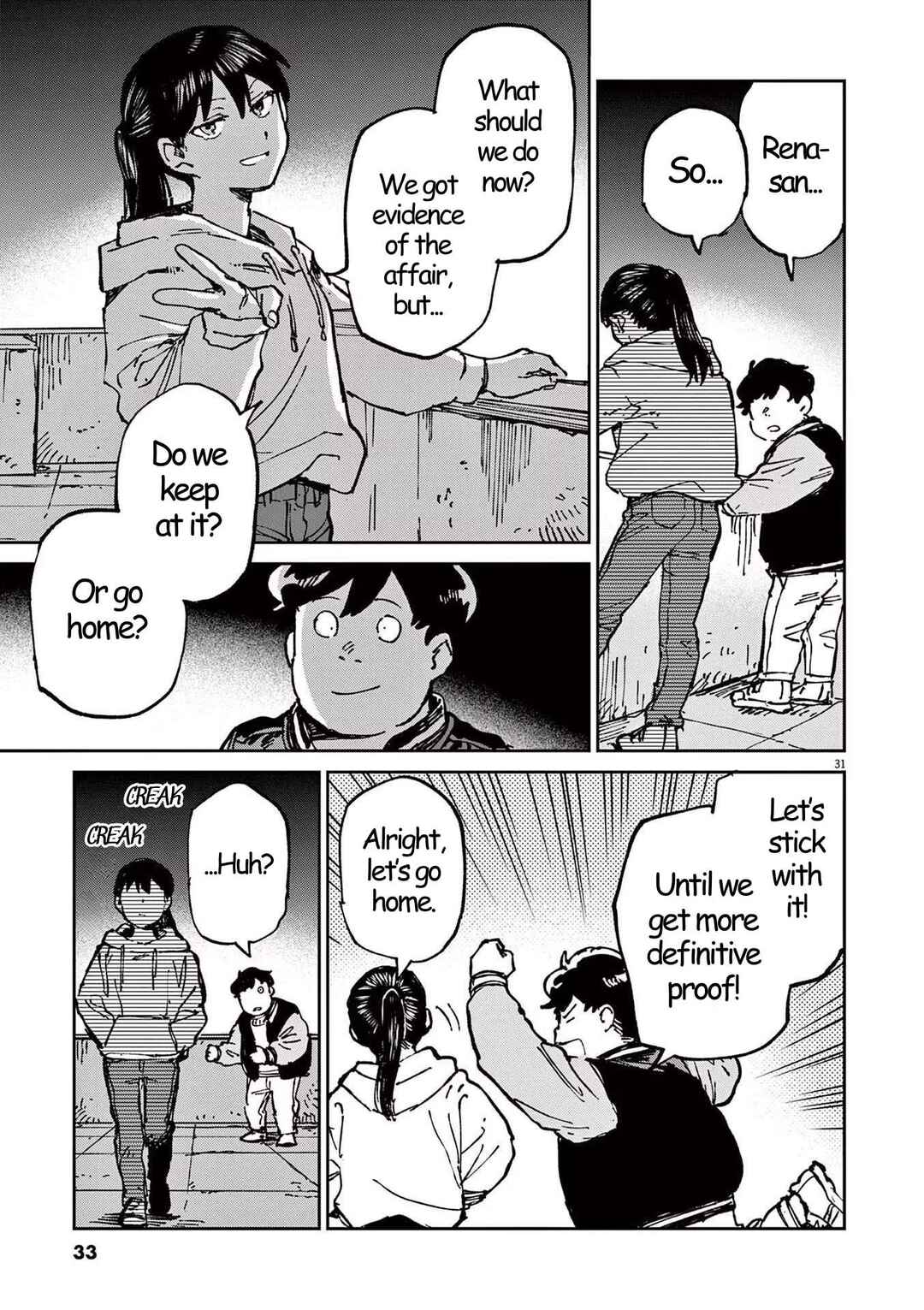 RoOT / Route of OddTaxi Chapter 1 - Page 31