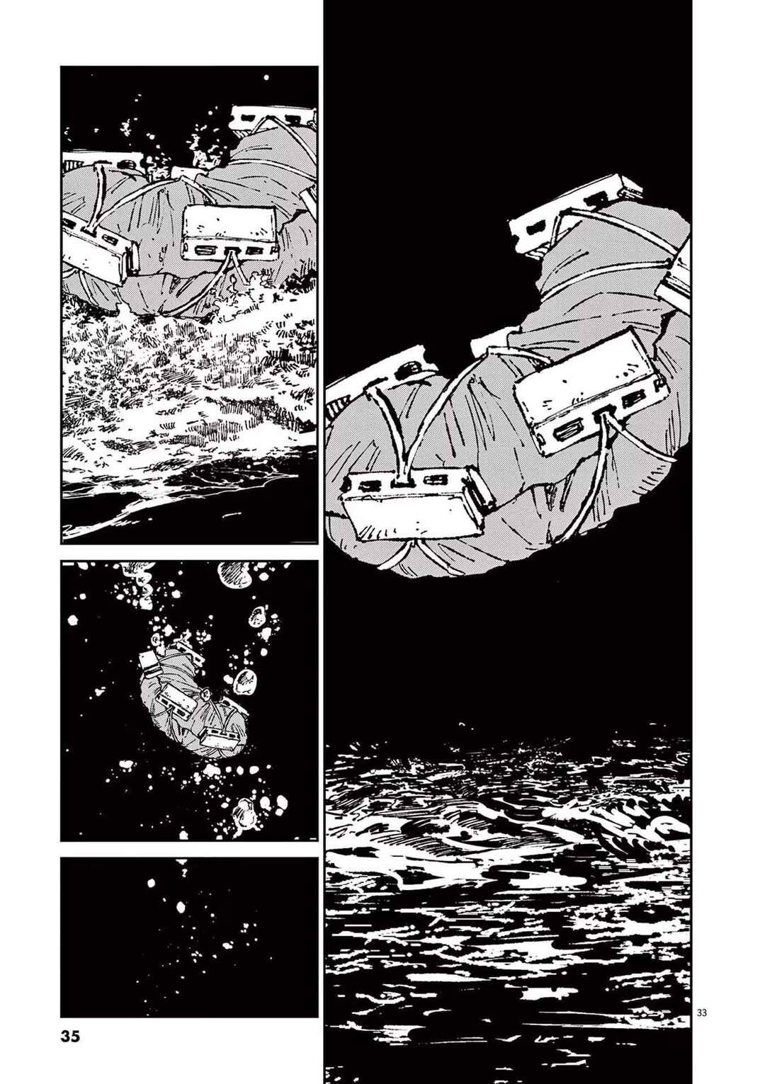 RoOT / Route of OddTaxi Chapter 1 - Page 33