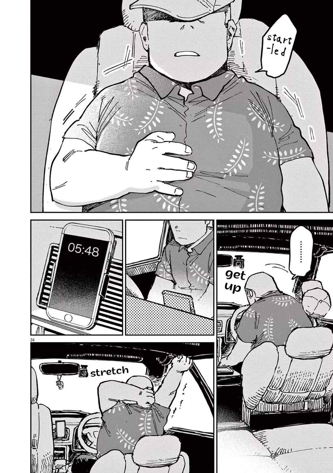 RoOT / Route of OddTaxi Chapter 1 - Page 34