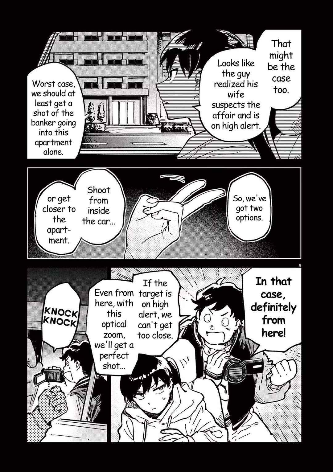 RoOT / Route of OddTaxi Chapter 1 - Page 9