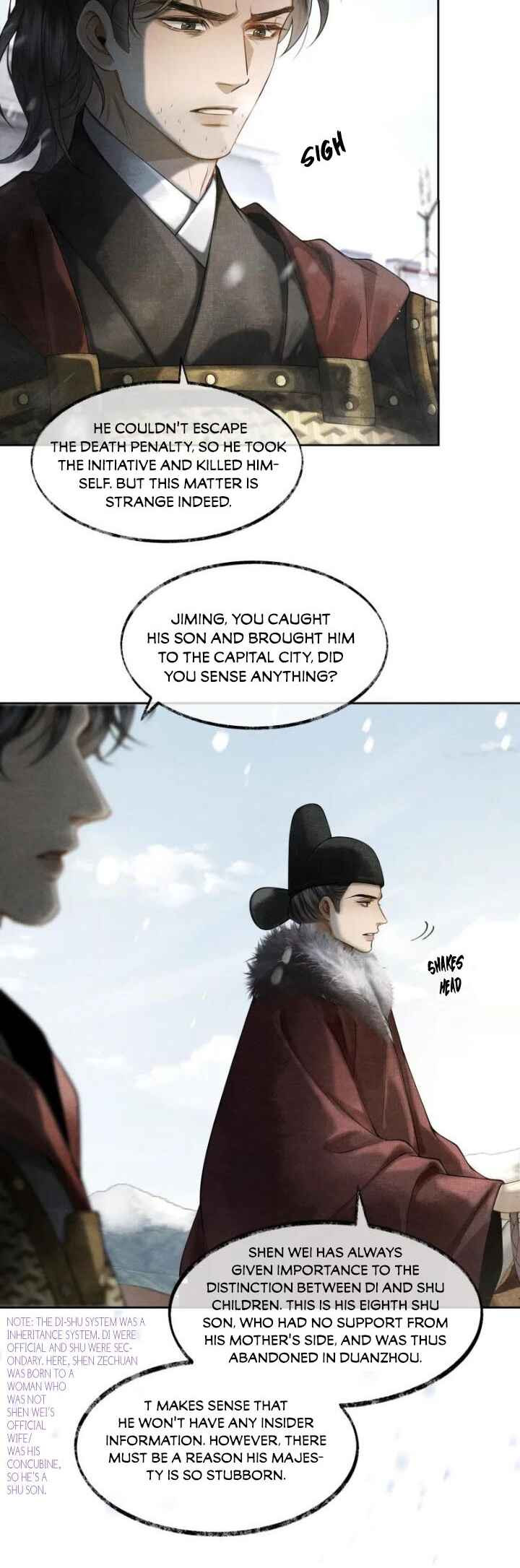 Qiang Jin Jiu (2024) Chapter 6 - Page 11