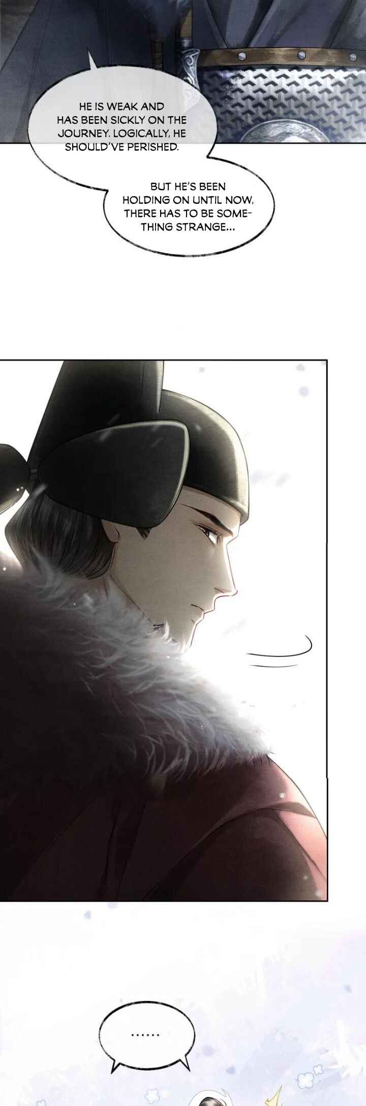 Qiang Jin Jiu (2024) Chapter 6 - Page 15