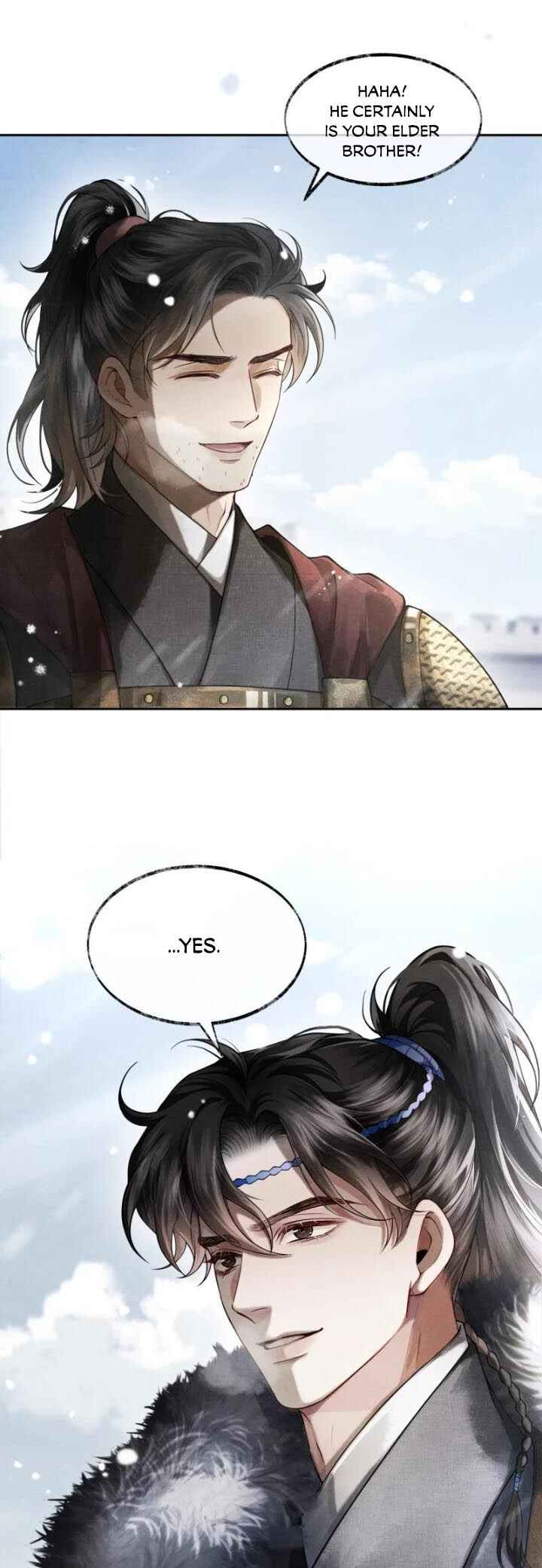 Qiang Jin Jiu (2024) Chapter 6 - Page 17