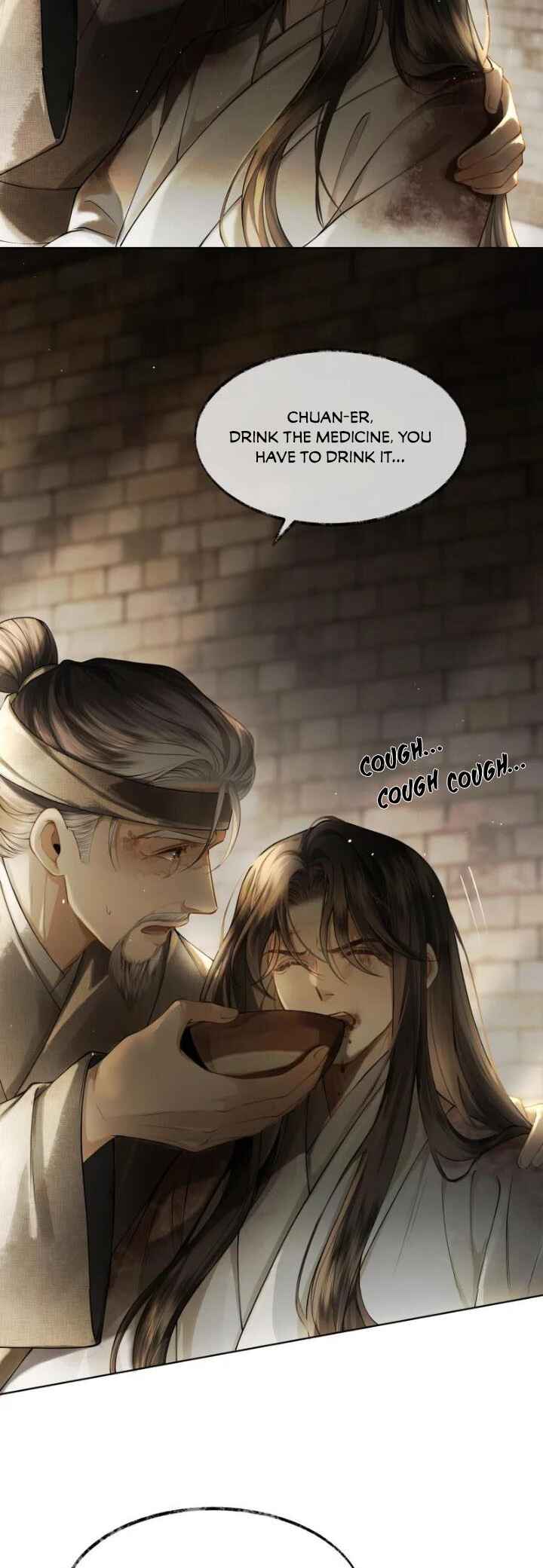 Qiang Jin Jiu (2024) Chapter 6 - Page 23