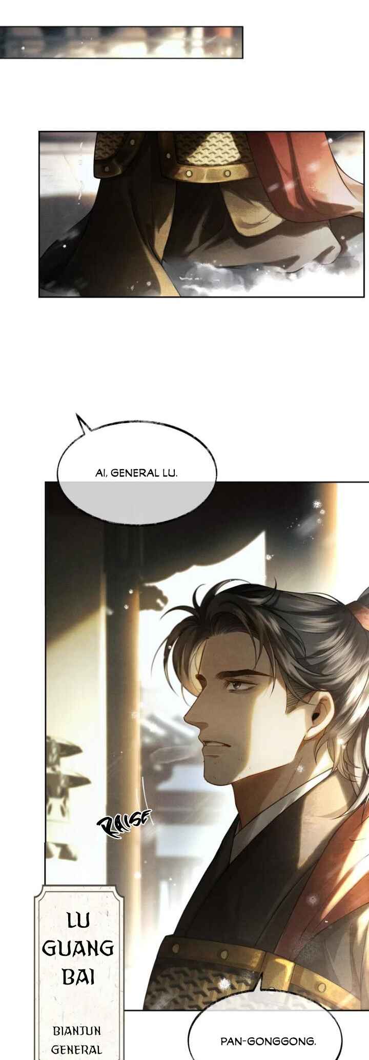 Qiang Jin Jiu (2024) Chapter 6 - Page 4