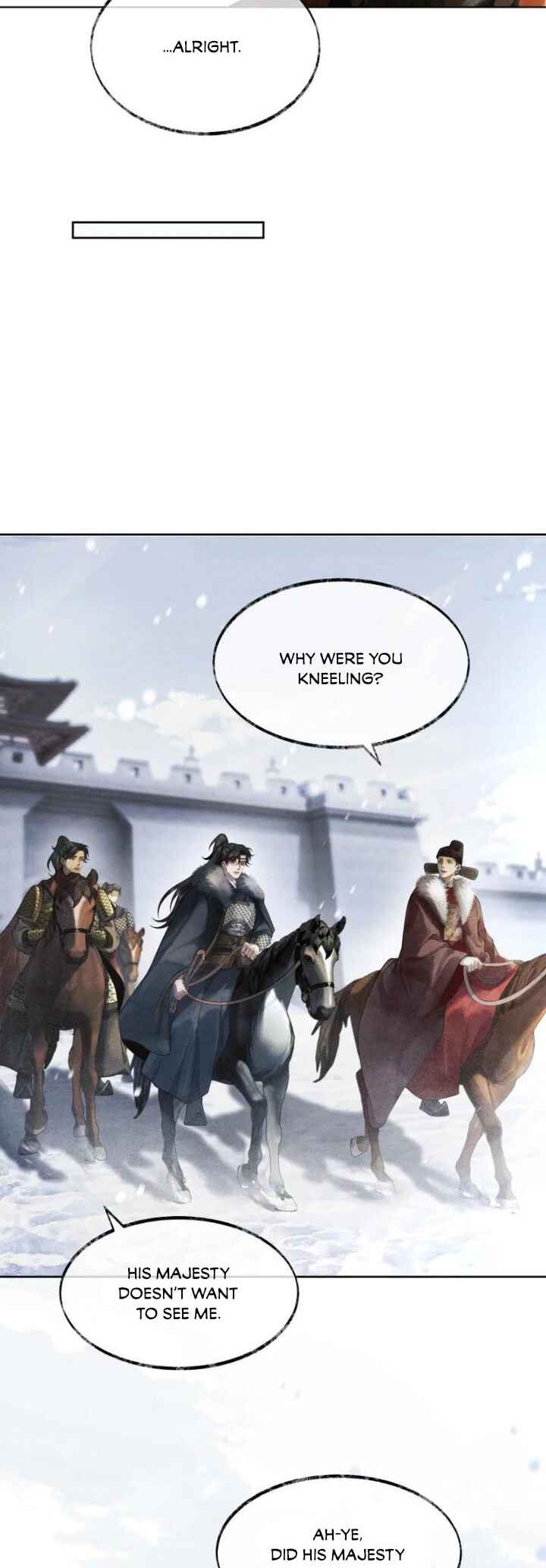 Qiang Jin Jiu (2024) Chapter 6 - Page 6