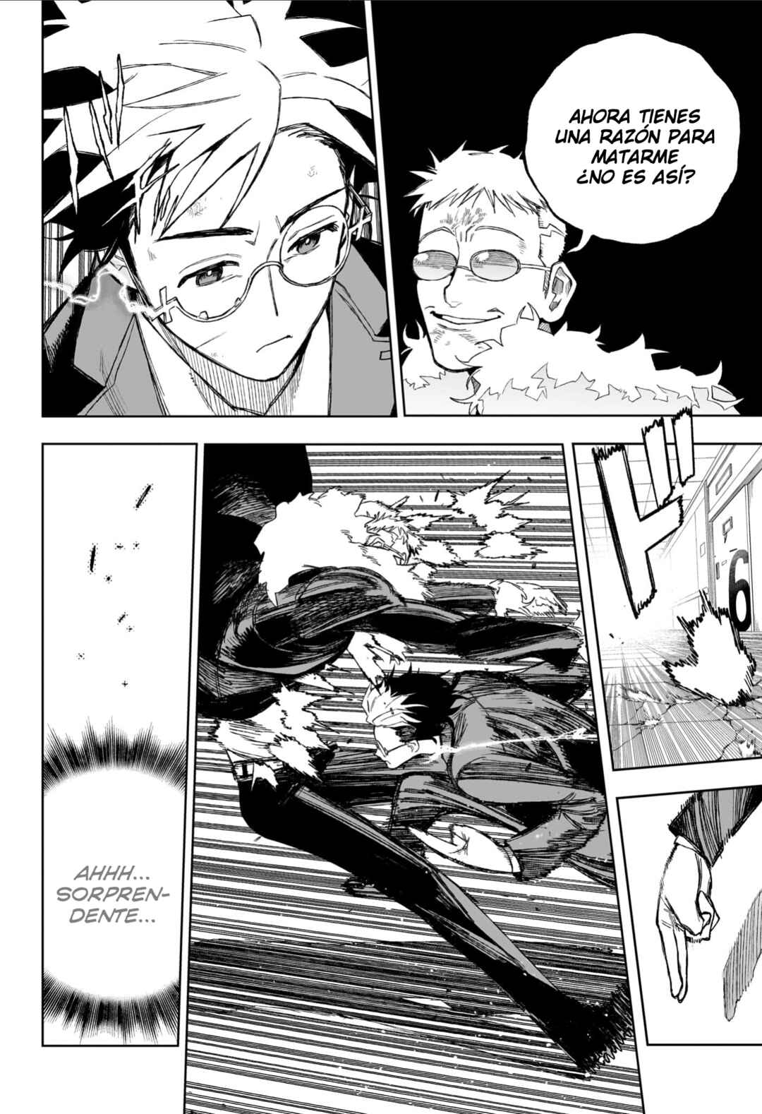 UNDER DOCTOR Chapter 12 - Page 17