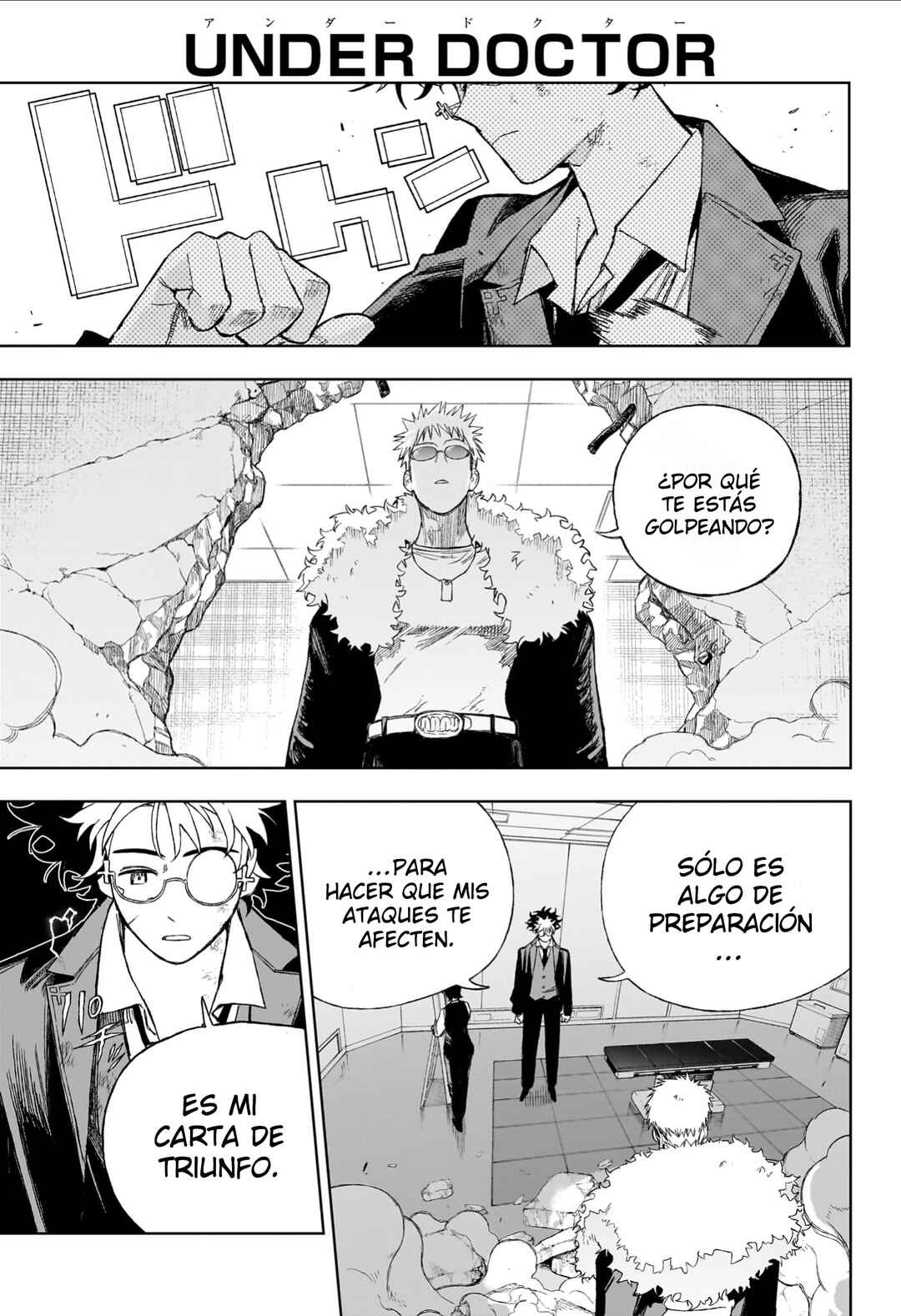 UNDER DOCTOR Chapter 12 - Page 2