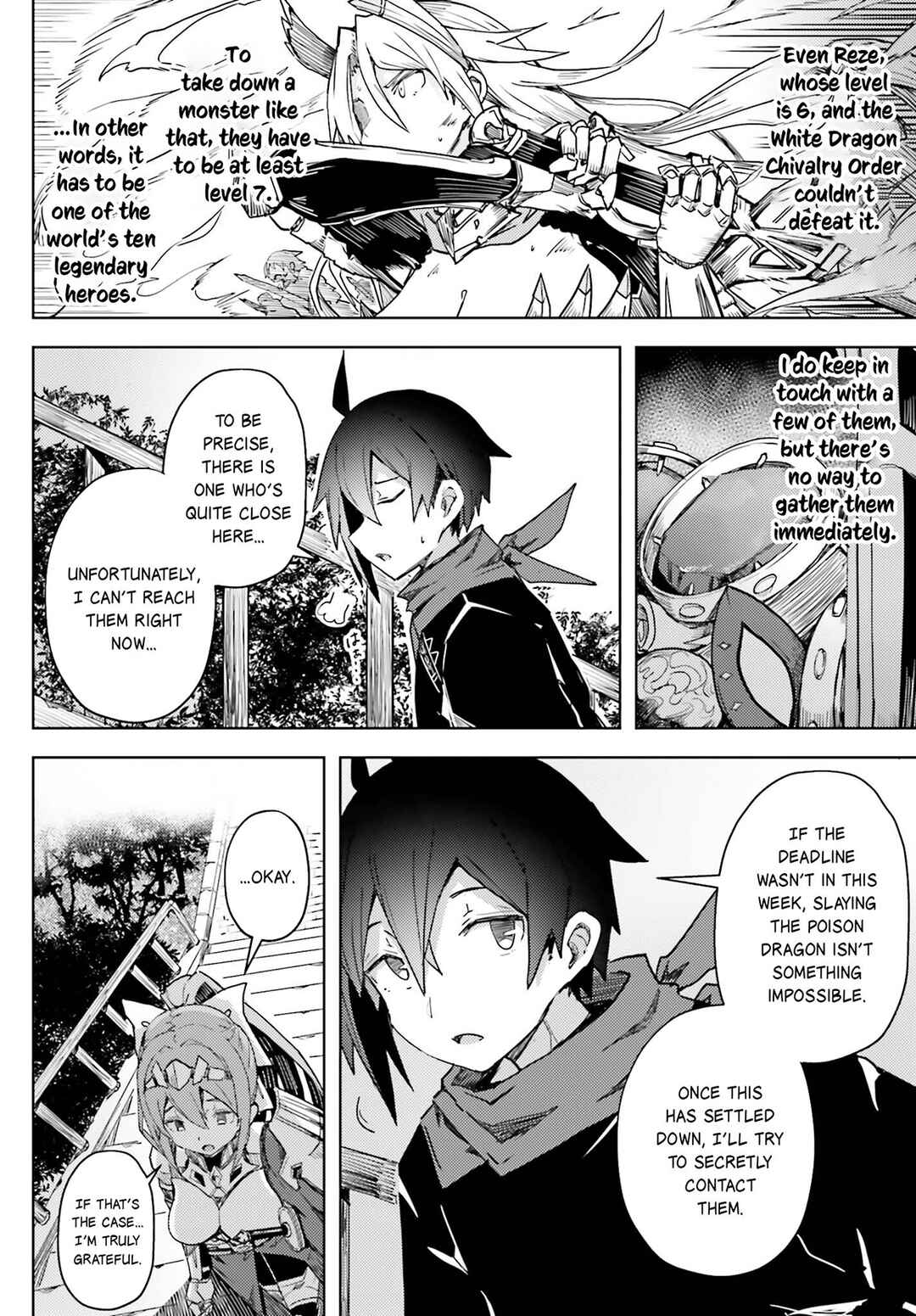 Jinmyaku Cheat de Hajimeru Hitomakase Eiyuu-tan Chapter 16 - Page 15
