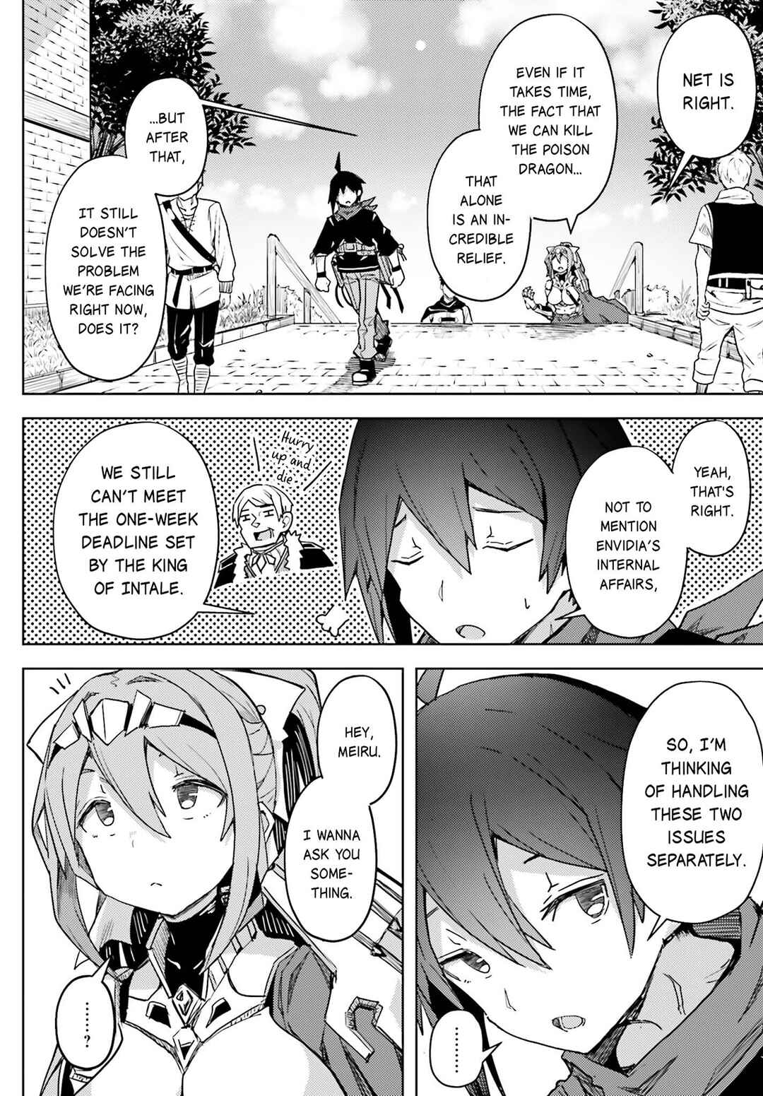 Jinmyaku Cheat de Hajimeru Hitomakase Eiyuu-tan Chapter 16 - Page 17