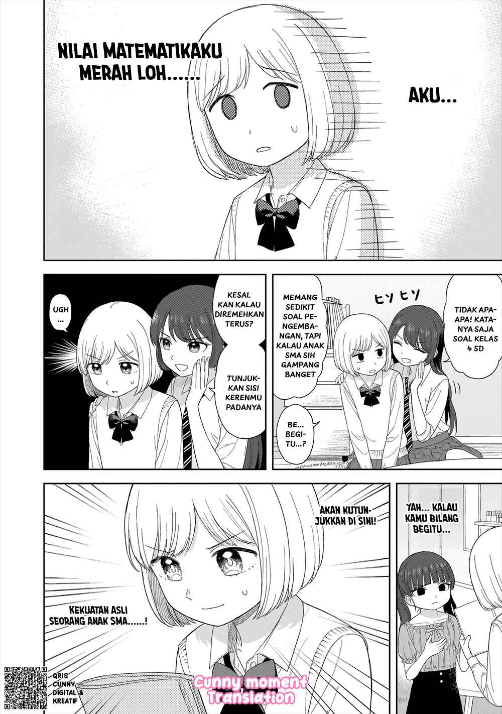 Sakisome Complex Chapter 2 - Page 26