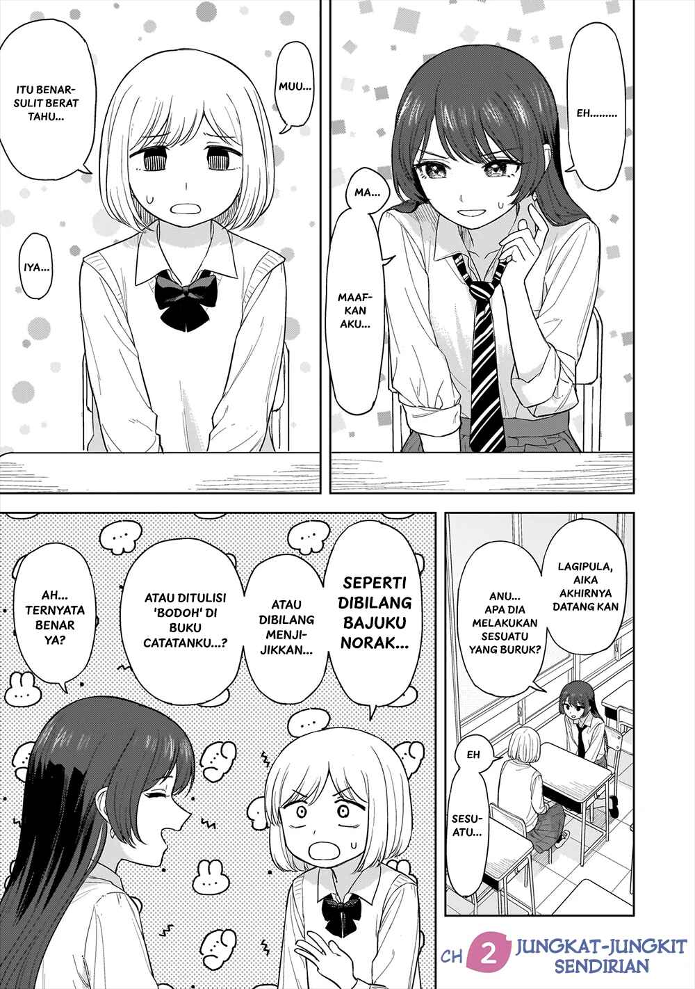 Sakisome Complex Chapter 2 - Page 3